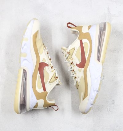 Nike Air Max 270 React B