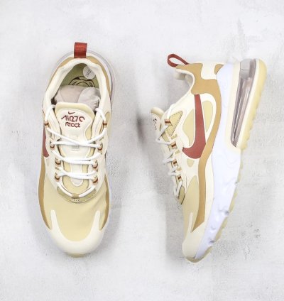 Nike Air Max 270 React B