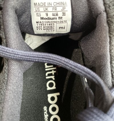 Limited - Mi Ultra Boost Xeno