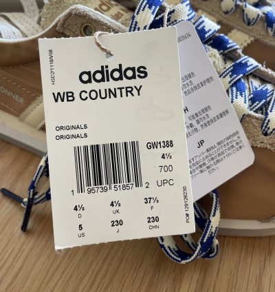 Model Adidas Originals Country Og Color Beige