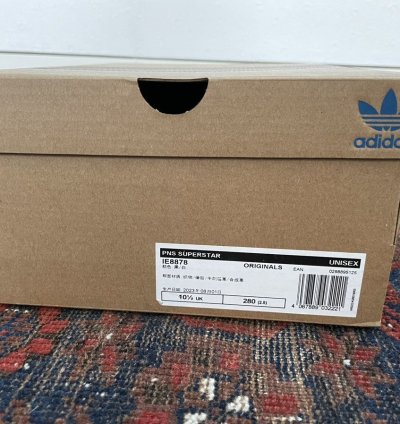 Neighborhood Clot Adidas Superstar