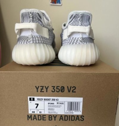New Adidas Yeezy Boost 350 V2 Static Non-reflective Size 7