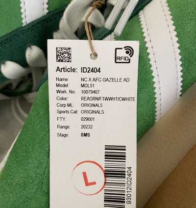 No Comply Afc Gazelle Adv