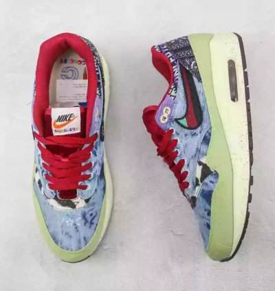 Nike X Concepts Air Max 1 Sp Mellow