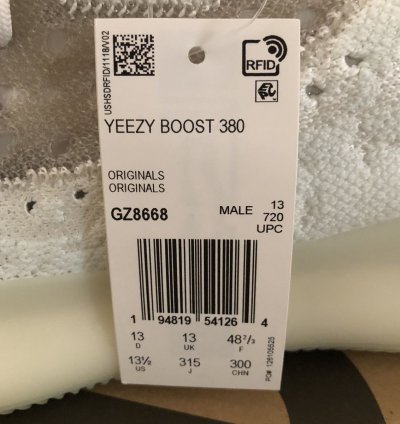 Nwt Yeezy Boost 380 Calcite Glow Size 13 5