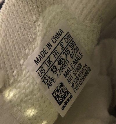 Nwt Yeezy Boost 380 Calcite Glow Size 13 5