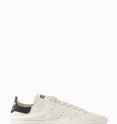 O1w1db10824 Stan Smith Sneakers In White