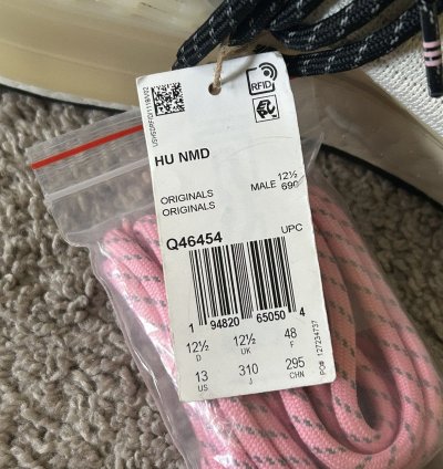 Pharrell Adidas Human Race Nmd Cream Size 13