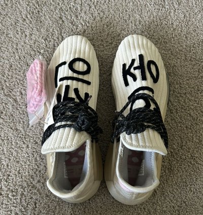 Pharrell Adidas Human Race Nmd Cream Size 13