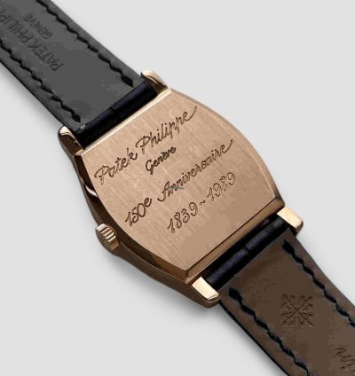 Patek Philippe Jump Hour 3969r