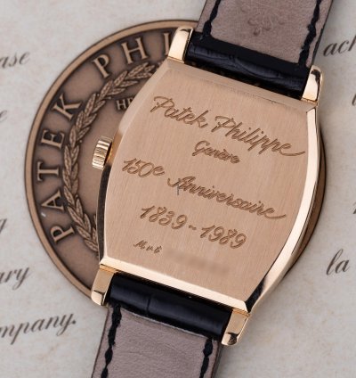 Patek Philippe Jump Hour Limited Edition 150th Anniversary Ref 3969r 18k Rose Gold Box And Papers 1989 Tonneau-shaped Case