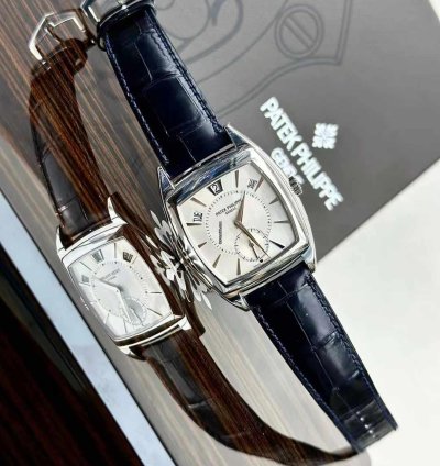 Patek Philippe Minute Repeater 5033p