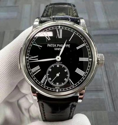 Patek Philippe Minute Repeater 5078p