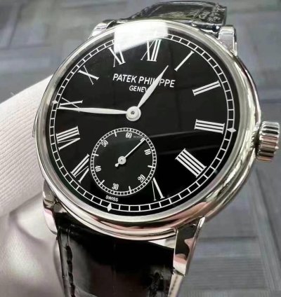 Patek Philippe Minute Repeater 5078p