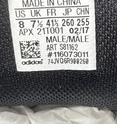 Raf Simons Ozweego Bunny Black