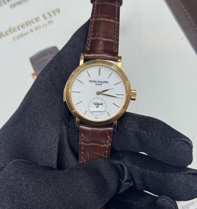 Patek Philippe Minute Repeater 5339r