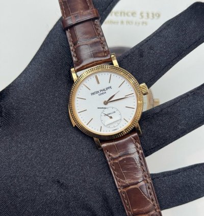 Patek Philippe Minute Repeater 5339r