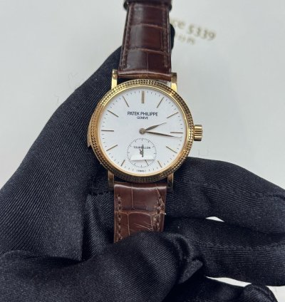 Patek Philippe Minute Repeater 5339r