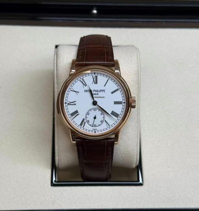 Patek Philippe Minute Repeater Grand Complications Minute Repeater