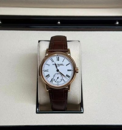 Patek Philippe Minute Repeater Grand Complications Minute Repeater