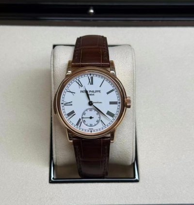 Patek Philippe Minute Repeater Grand Complications Minute Repeater