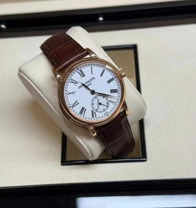 Patek Philippe Minute Repeater Grand Complications Minute Repeater