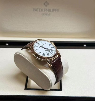 Patek Philippe Minute Repeater Grand Complications Minute Repeater