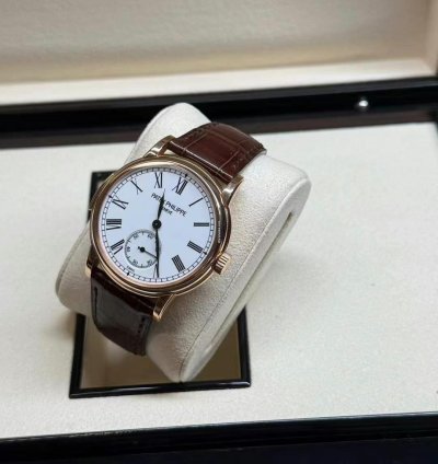 Patek Philippe Minute Repeater Grand Complications Minute Repeater