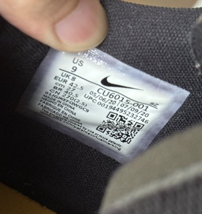 Rubber Dunk green Strike Virgil Abloh