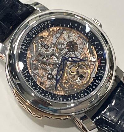 Patek Philippe Minute Repeater Perpetual Calendar 5104-repeticion Minutes Perpetual Calendar Skeleton Platine-extract Patek Philippe