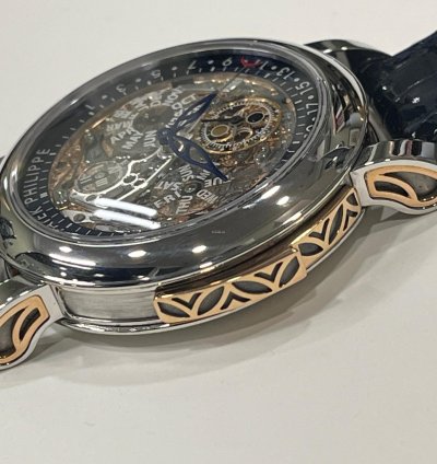 Patek Philippe Minute Repeater Perpetual Calendar 5104-repeticion Minutes Perpetual Calendar Skeleton Platine-extract Patek Philippe