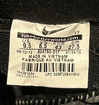 sz 9 5 Nike Sb Dj Clark Kent Primitive 112