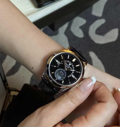 Patek Philippe Minute Repeater Perpetual Calendar 5216p