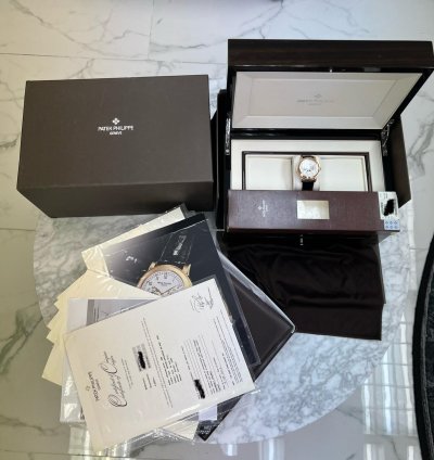 Patek Philippe Minute Repeater Perpetual Calendar Grand