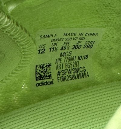 Sample Adidas Yeezy Boost 350 V2 Glow Size 12