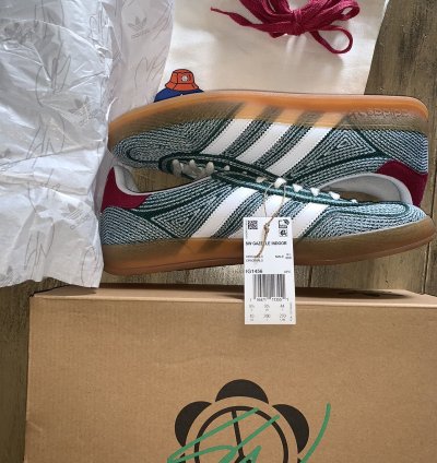Sean Wotherspoon Adidas Gazelle Hemp Green Size 10