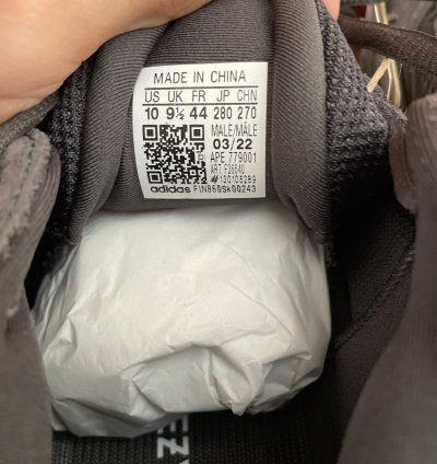 Size 10 Adidas Yeezy 500 Utility Black Brand New