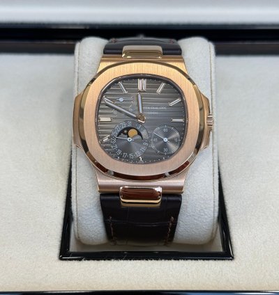 Patek Philippe Nautilus 2016 Nautilus 5712r