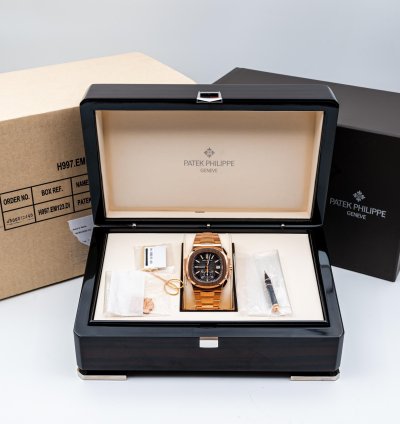 Patek Philippe Nautilus 2022 Nautilus 5980 1r Rose Gold Bracelet Discontinued