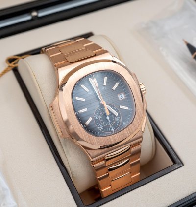Patek Philippe Nautilus 2022 Nautilus 5980 1r Rose Gold Bracelet Discontinued