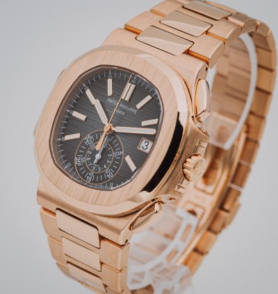 Patek Philippe Nautilus 2022 Nautilus 5980 1r Rose Gold Bracelet Discontinued