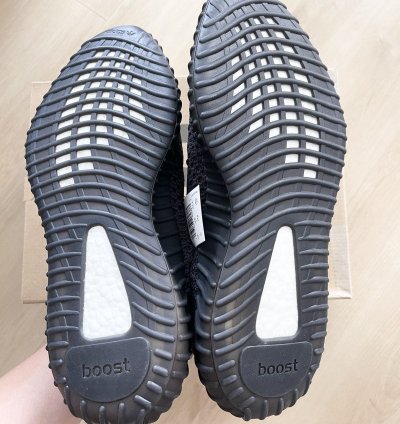 Steal Adidas Yeezy Boost 350 V2 Black - Size 9