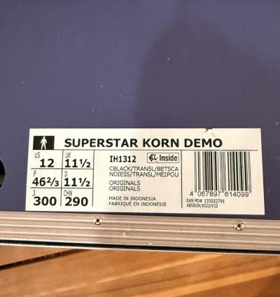 Superstar Korn Demo
