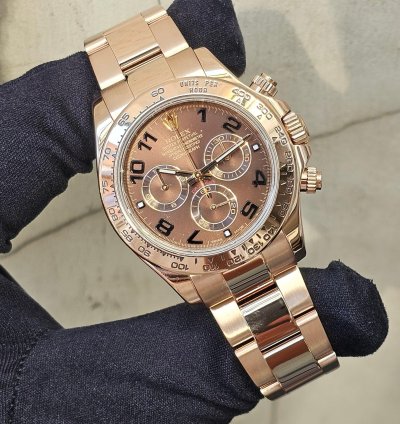 Rolex Daytona Chronograph - 116505 - Choco Arabic Dial - Box Only - Random Serial - Mint