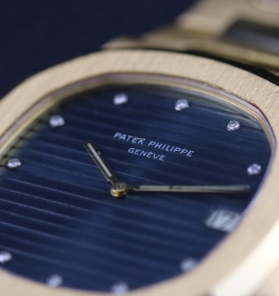 Patek Philippe Nautilus 3700 - Diamond Dial - Only Watch - Circa 1980