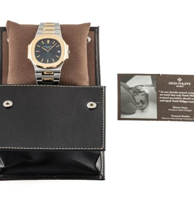 Patek Philippe Nautilus 3700 1 Service November 2023