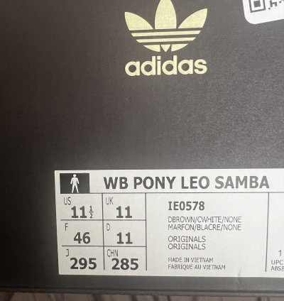Wales Bonner Adidas Leopard 11 5