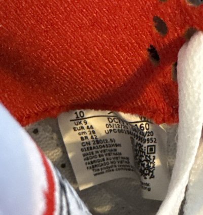 2020 Fire Red 4