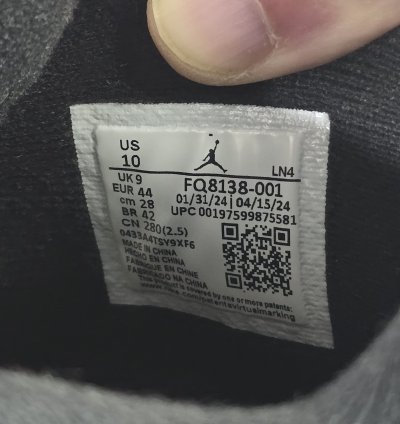 2024 Air Jordan 4 Retro White Thunder