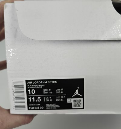 2024 Air Jordan 4 Retro White Thunder